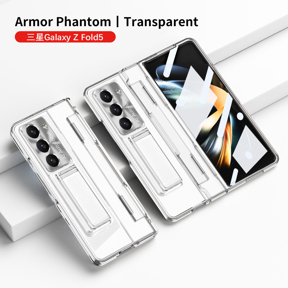 Plated Transparent Galaxy Z Fold5 Fold4 Fold3 Case with Front Screen Protector & Flat Hinge Protection & Kick-Stand - mycasety2023 Mycasety