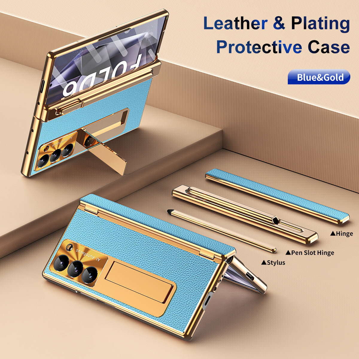 Aluminum Alloy Frame Magnetic Bracket All-Inclusive Electroplating Leather Cover For Galaxy Z Fold