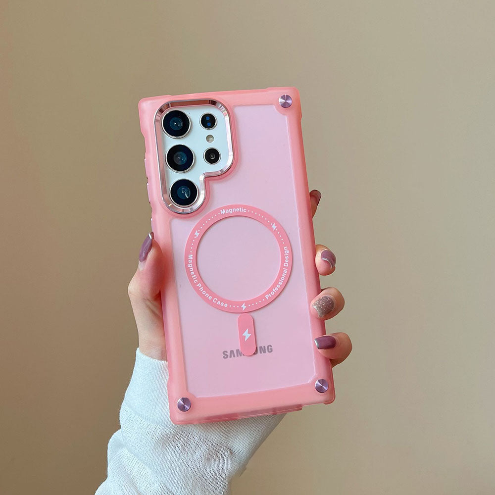 Magnetic Four-Corner Drop-Proof Frosted Phone Case For Samsung S23 S22 Series