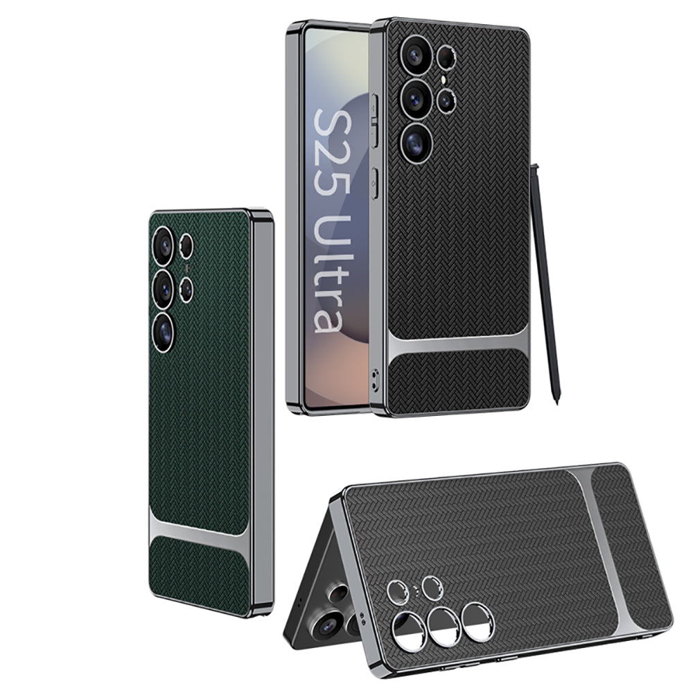 Ultra-thin Woven Electroplated Leather Business Phone Case For Samsung Galaxy