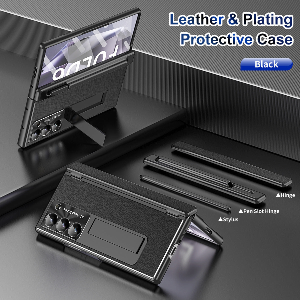 Aluminum Alloy Frame Magnetic Bracket All-Inclusive Electroplating Leather Cover For Galaxy Z Fold