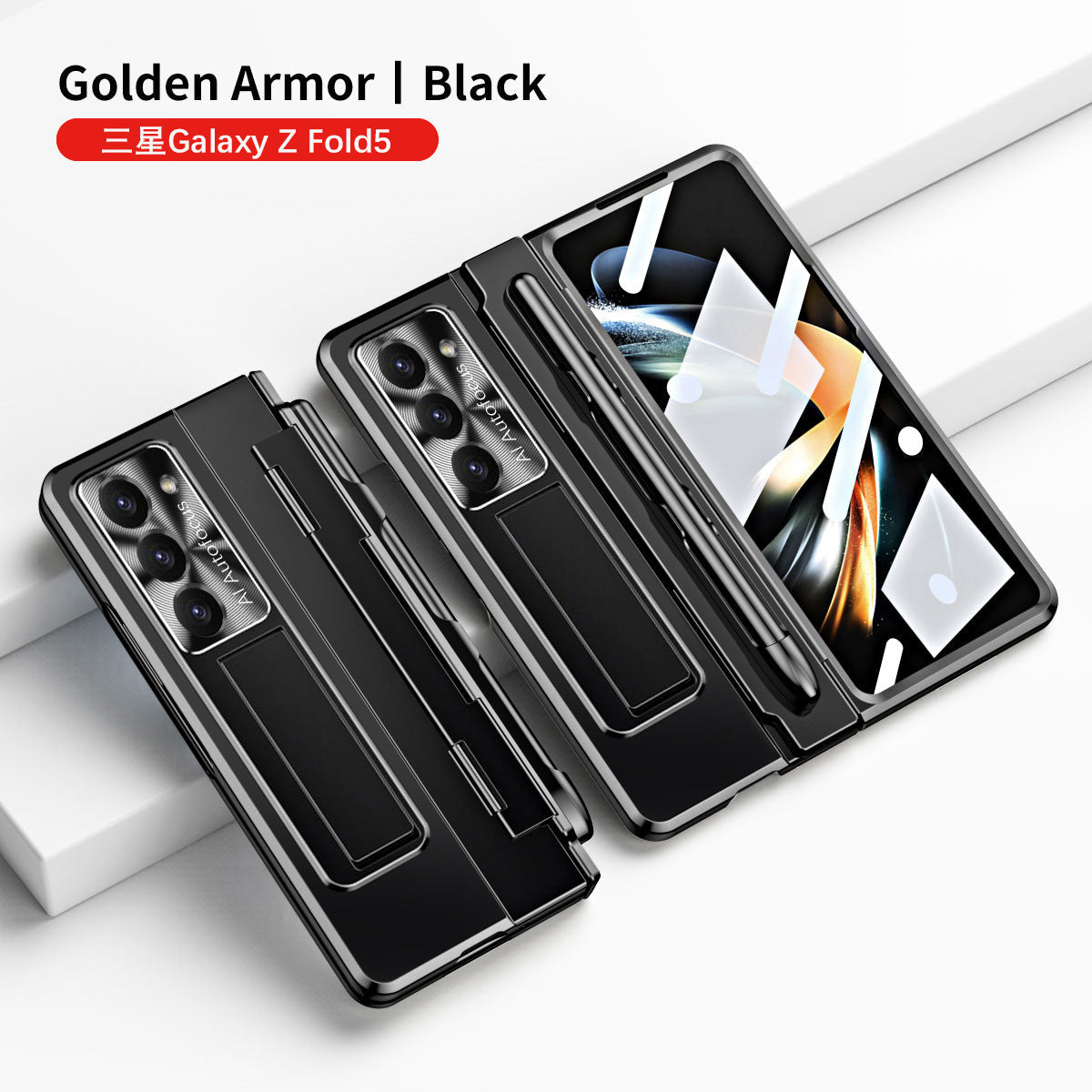 Galaxy Z Fold5 Case with Front Screen Protector & Flat Hinge & Pen Slot With Stylus - Mycasety Mycasety