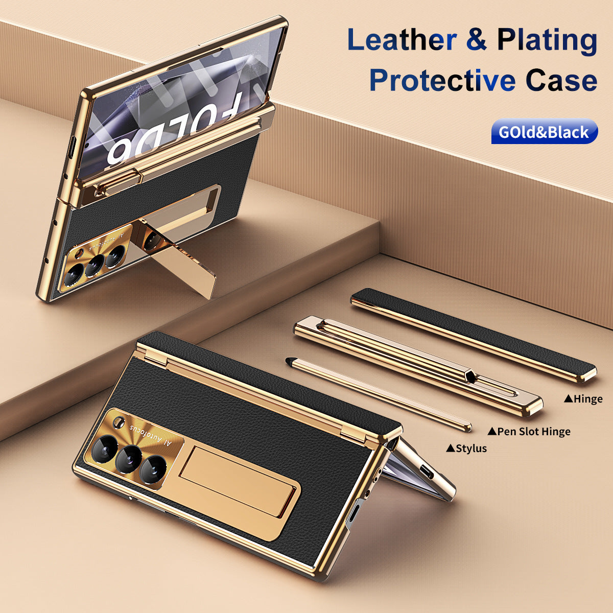 Aluminum Alloy Frame Magnetic Bracket All-Inclusive Electroplating Leather Cover For Galaxy Z Fold