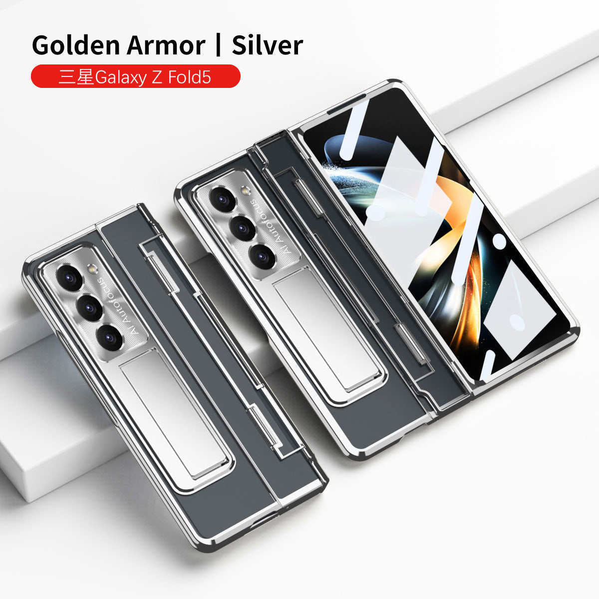 Plated Transparent Galaxy Z Fold5 Fold4 Fold3 Case with Front Screen Protector & Flat Hinge Protection & Kick-Stand - mycasety2023 Mycasety