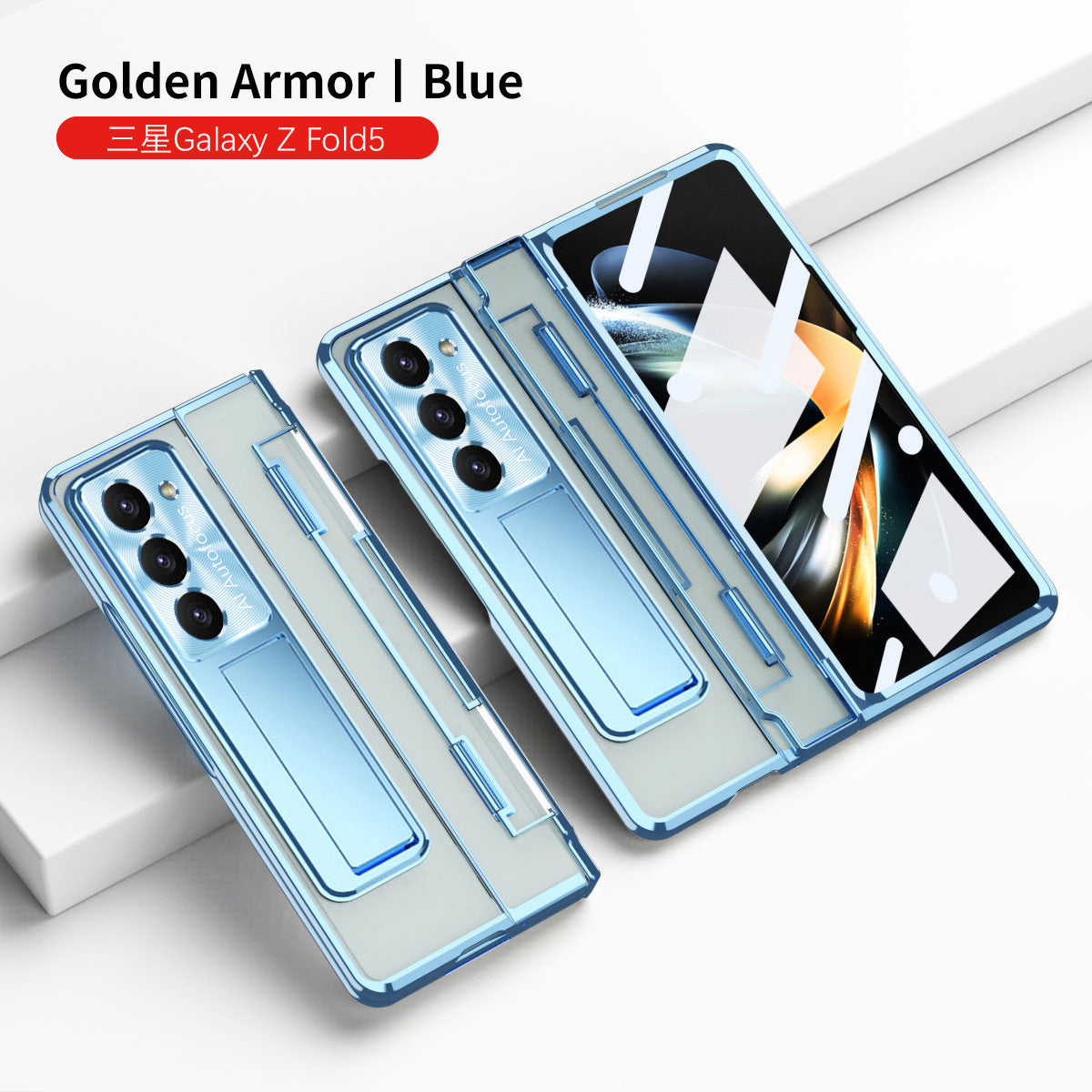 Plated Transparent Galaxy Z Fold5 Fold4 Fold3 Case with Front Screen Protector & Flat Hinge Protection & Kick-Stand - mycasety2023 Mycasety