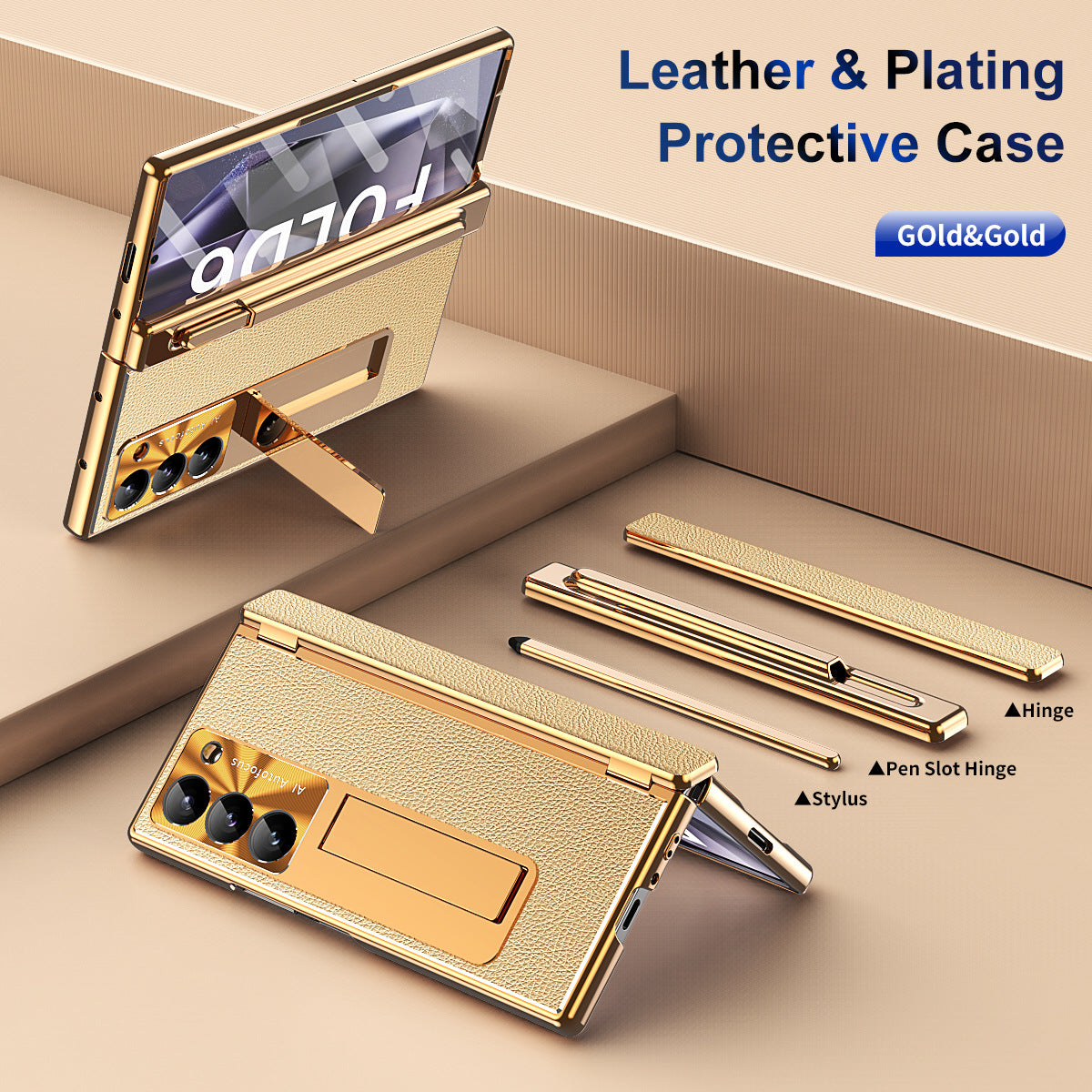 Aluminum Alloy Frame Magnetic Bracket All-Inclusive Electroplating Leather Cover For Galaxy Z Fold