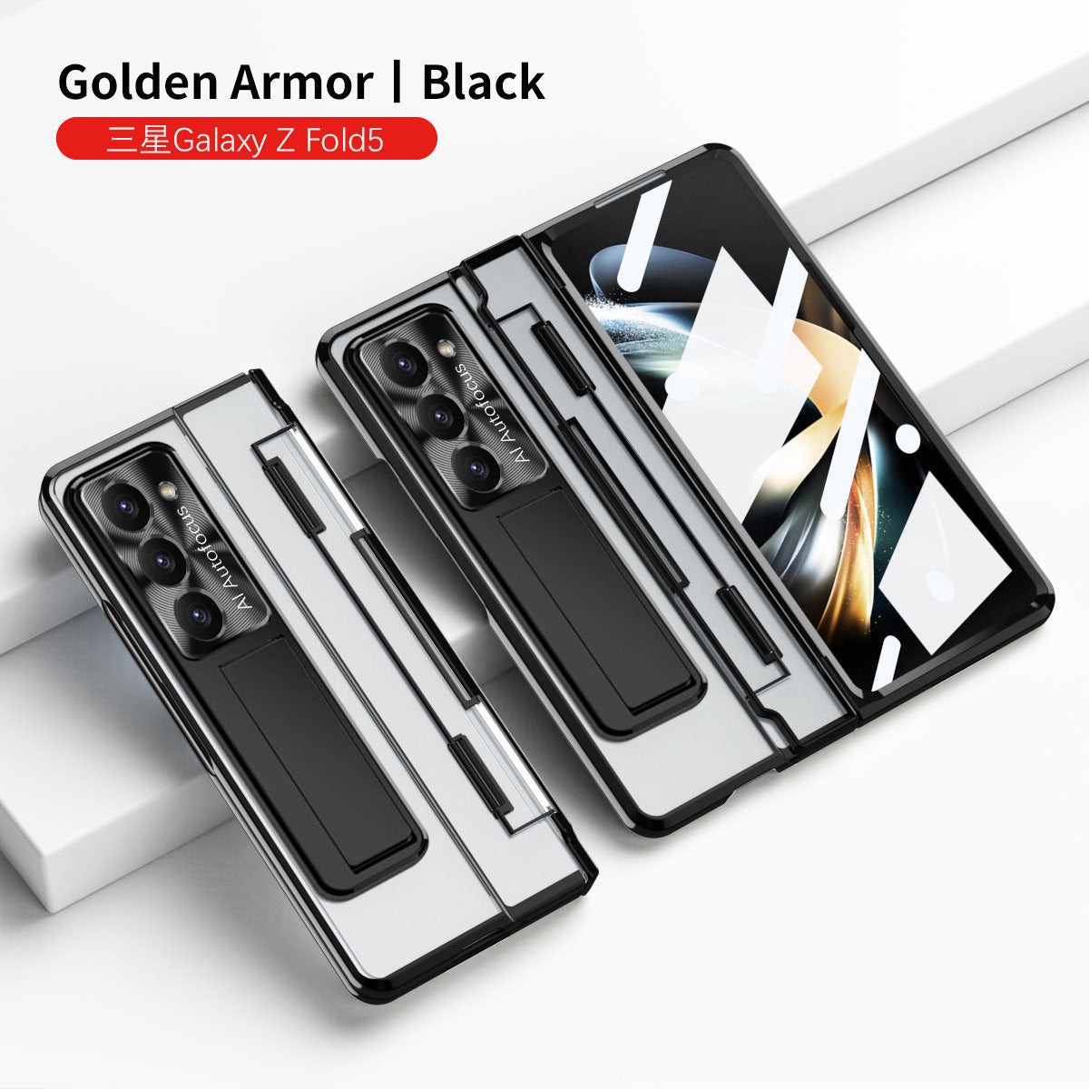 Plated Transparent Galaxy Z Fold5 Fold4 Fold3 Case with Front Screen Protector & Flat Hinge Protection & Kick-Stand - mycasety2023 Mycasety