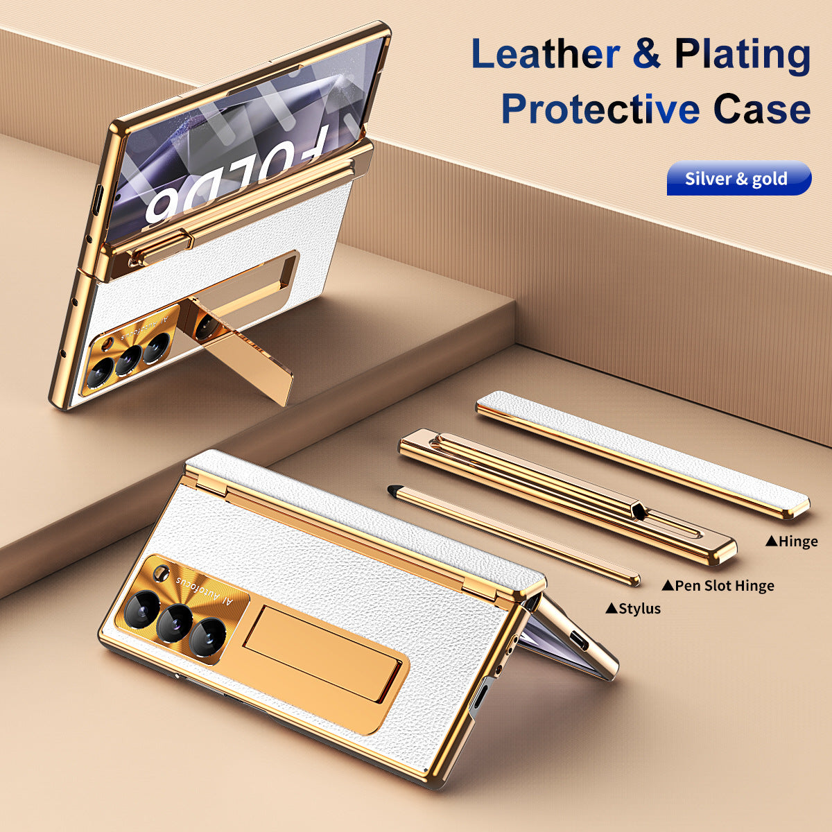 Aluminum Alloy Frame Magnetic Bracket All-Inclusive Electroplating Leather Cover For Galaxy Z Fold