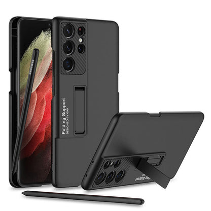 NEWEST Ultra-thin Magnetic Holder S Pen Slot Phone Case For S21 Ultra With Pen - GiftJupiter