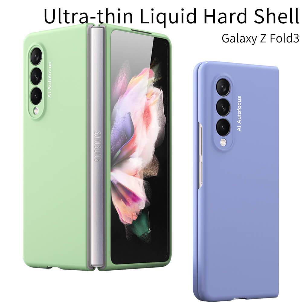 Ultra-thin Liquid Hard Shell Case for Samsung Galaxy Z Fold 3 5G - GiftJupiter