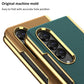 Samsung Galaxy Z Fold 4 5G Luxury Leather Ultra-thin All-inclusive Drop-resistant Protective Cover - GiftJupiter
