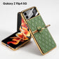 Luxury Leather Electroplating Diamond Protective Cover For Samsung Galaxy Z Flip4 Flip3 5G - GiftJupiter