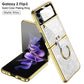 Luxury Plating Frame Anti-knock Protection Glass Case For Samsung Galaxy Z Flip3 - GiftJupiter