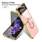 Luxury Plating Frame Anti-knock Protection Glass Case For Samsung Galaxy Z Flip3 - GiftJupiter