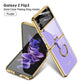 Luxury Plating Frame Anti-knock Protection Glass Case For Samsung Galaxy Z Flip3 - GiftJupiter